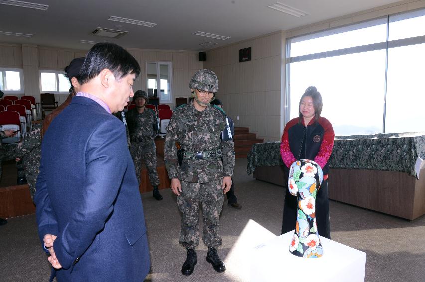 2014 칠성전망대 숲속예술학교 상설전시관 개장 의 사진