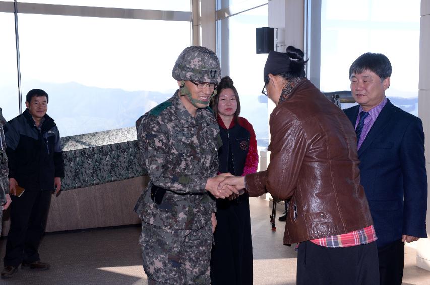 2014 칠성전망대 숲속예술학교 상설전시관 개장 의 사진