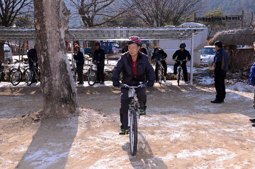 2014 자전거 체험마을 개소식 의 사진
