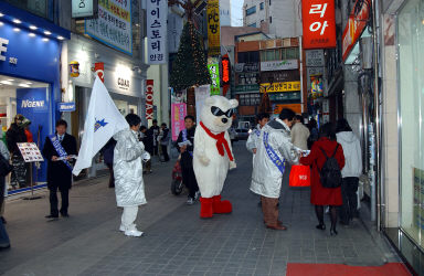 산천어축제 의 사진