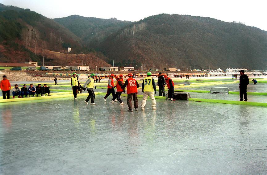 얼음축구 사진