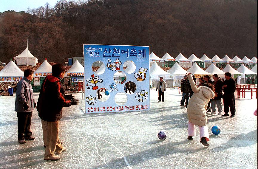 상설행사 사진