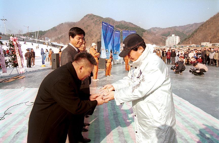 산천어축제 의 사진