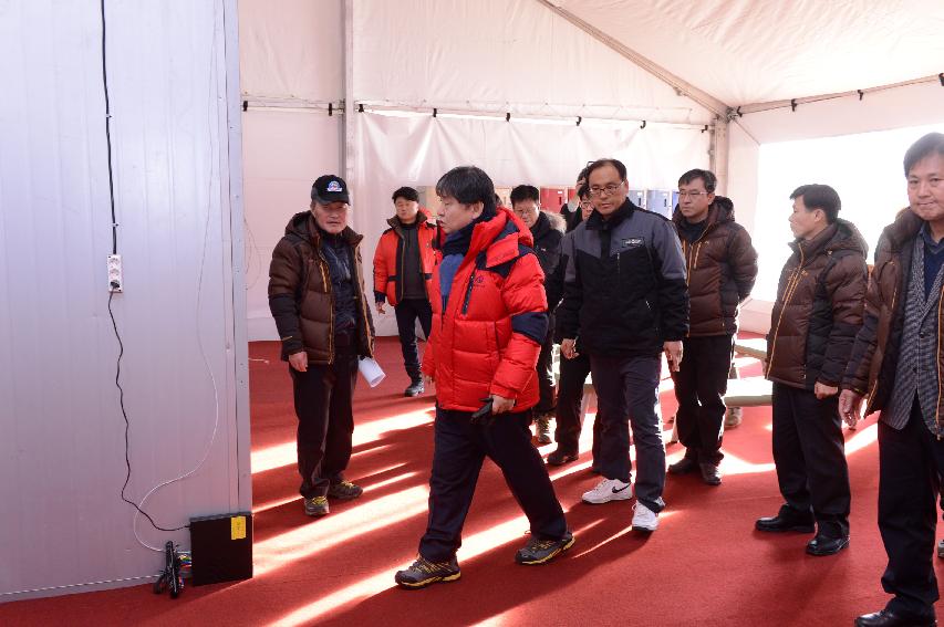 2015 화천산천어축제장 현장 최종점검 의 사진