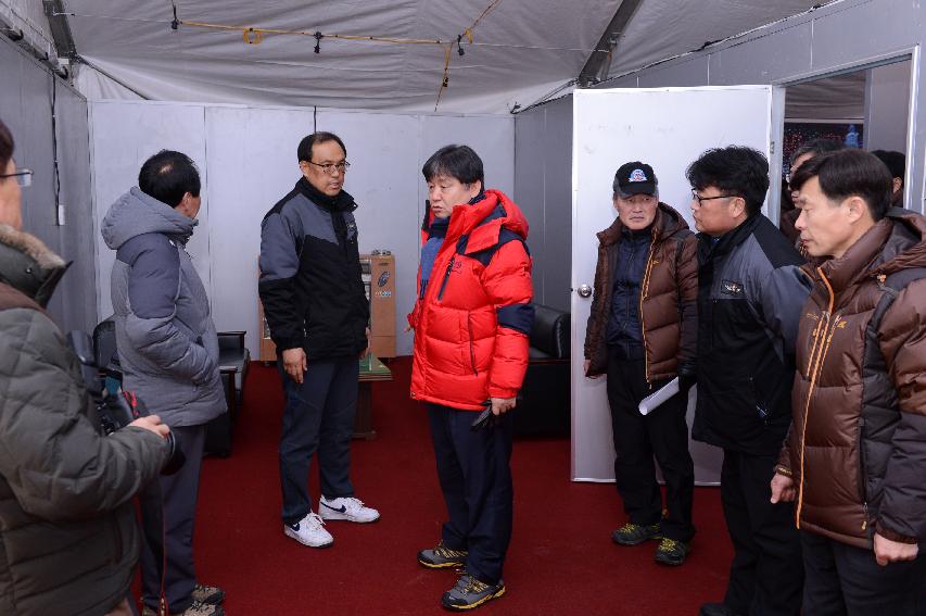 2015 화천산천어축제장 현장 최종점검 의 사진