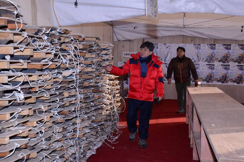 2015 화천산천어축제장 현장 최종점검 의 사진