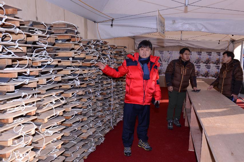 2015 화천산천어축제장 현장 최종점검 의 사진