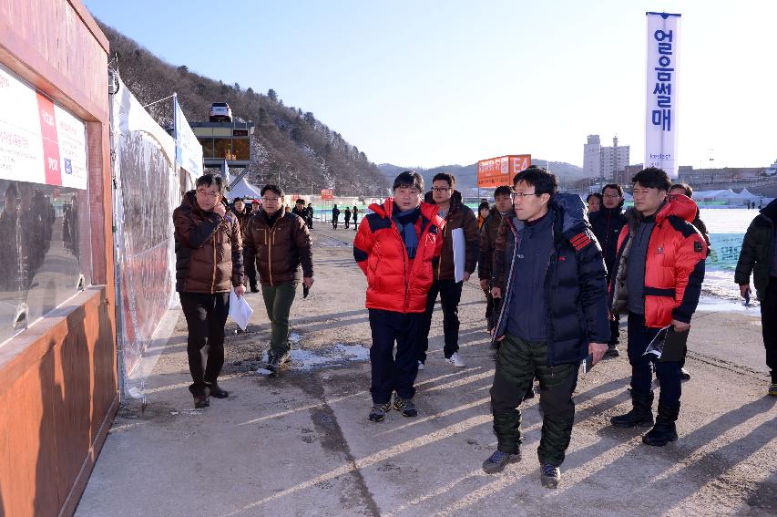 2015 화천산천어축제장 현장 최종점검 의 사진