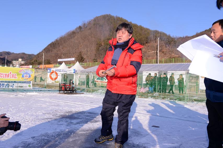 2015 화천산천어축제장 현장 최종점검 의 사진