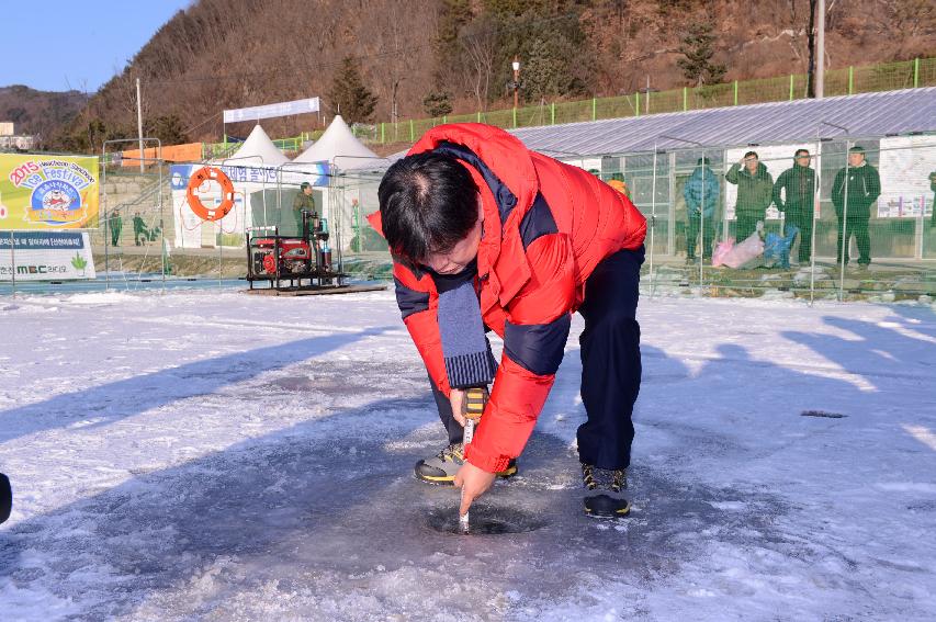 2015 화천산천어축제장 현장 최종점검 의 사진