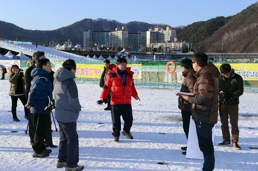 2015 화천산천어축제장 현장 최종점검 의 사진