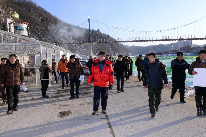 2015 화천산천어축제장 현장 최종점검 의 사진