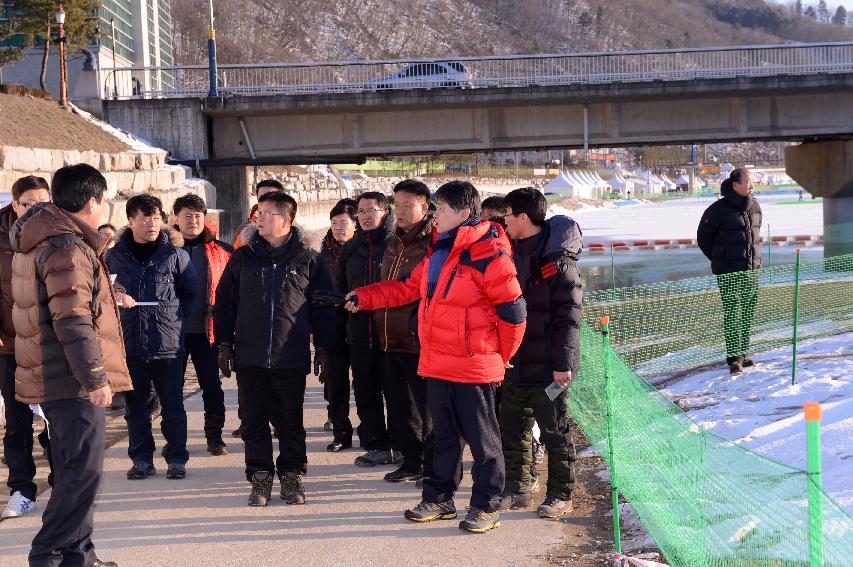 2015 화천산천어축제장 현장 최종점검 의 사진