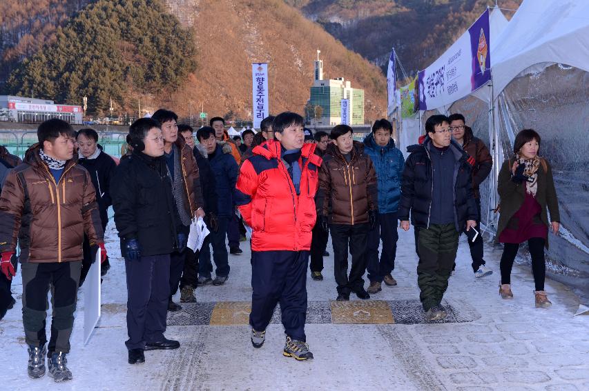 2015 화천산천어축제장 현장 최종점검 의 사진