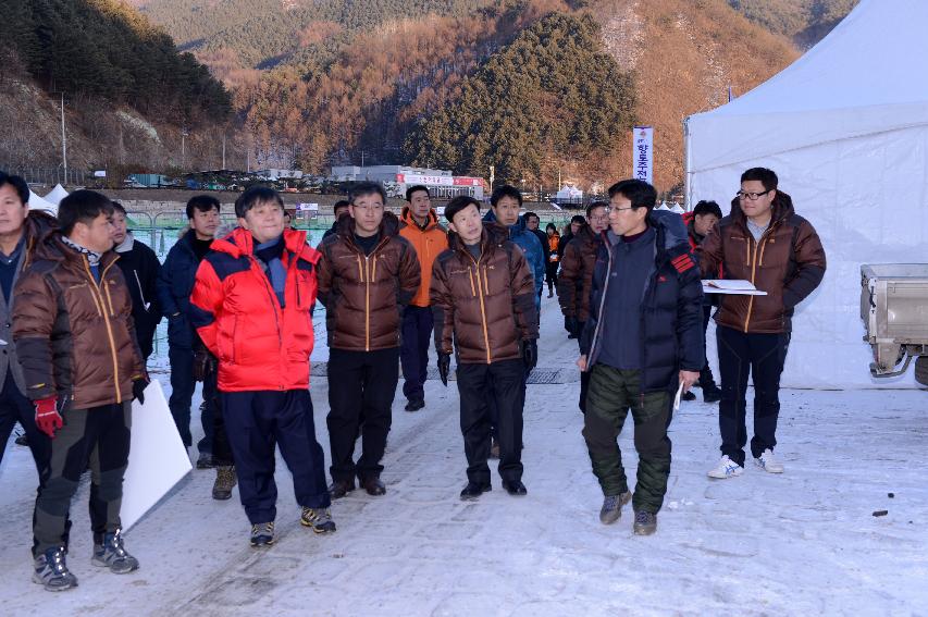 2015 화천산천어축제장 현장 최종점검 의 사진