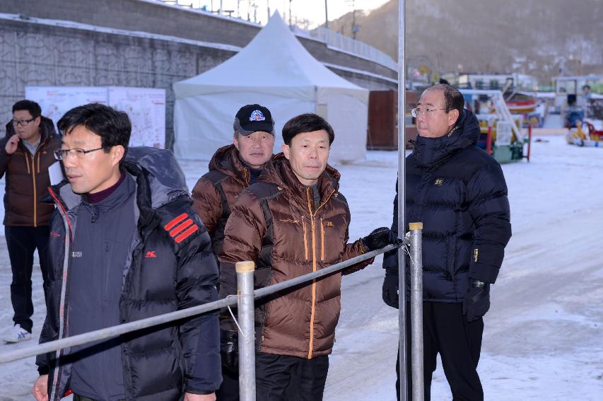 2015 화천산천어축제장 현장 최종점검 의 사진