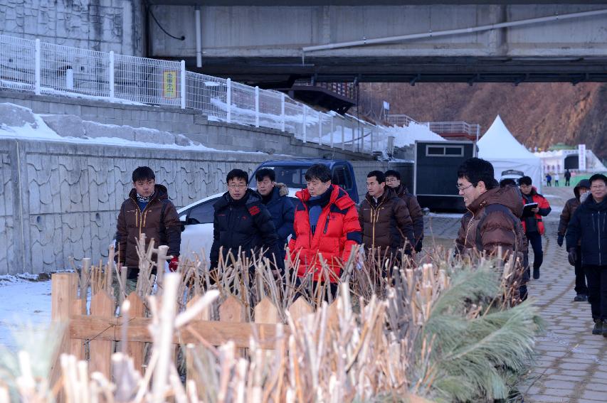 2015 화천산천어축제장 현장 최종점검 의 사진