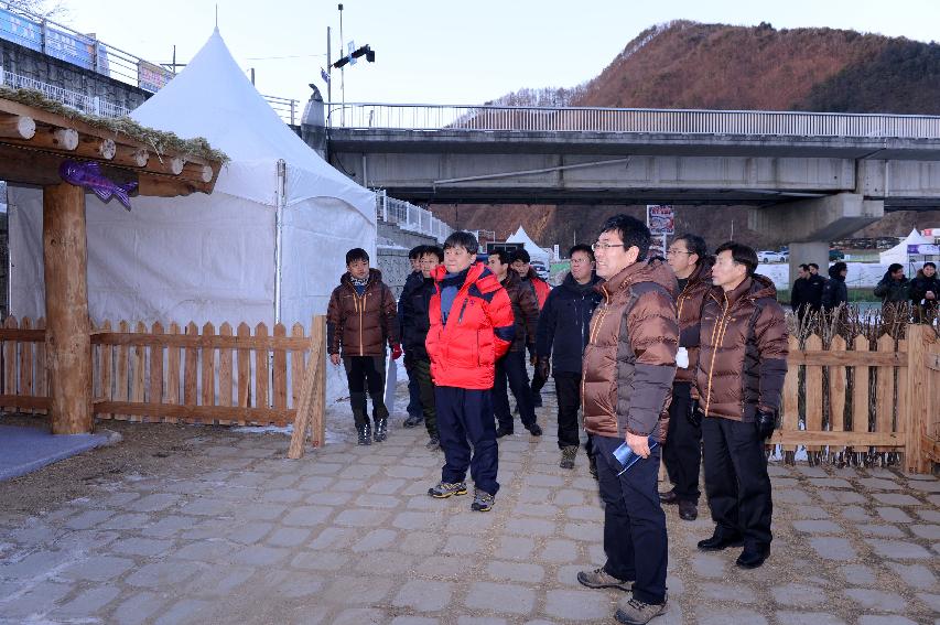 2015 화천산천어축제장 현장 최종점검 의 사진