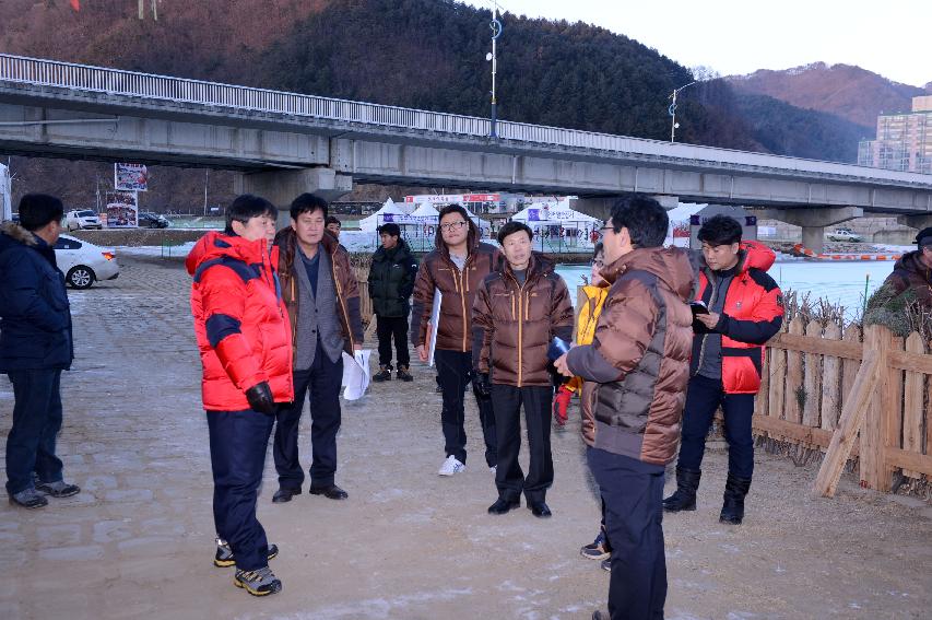 2015 화천산천어축제장 현장 최종점검 의 사진