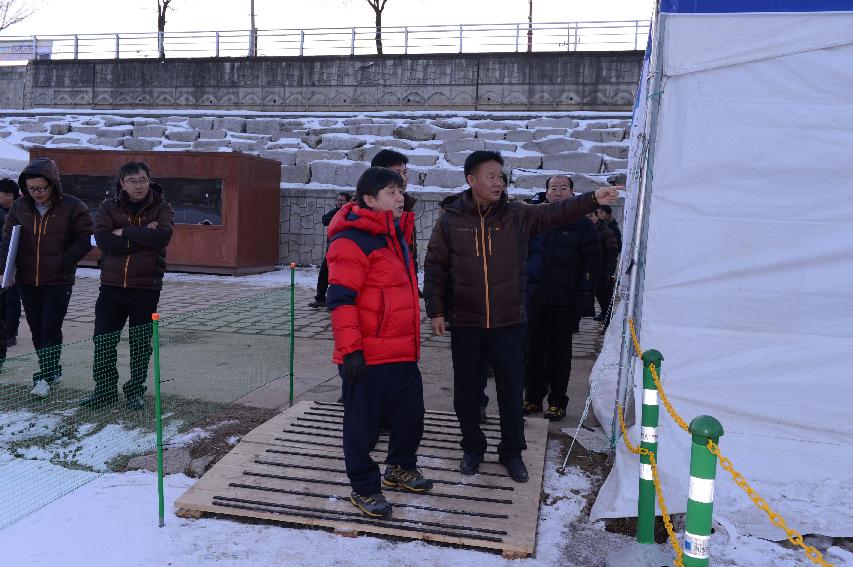 2015 화천산천어축제장 현장 최종점검 의 사진