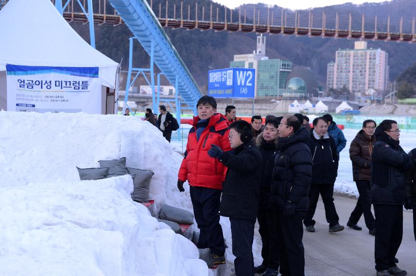 2015 화천산천어축제장 현장 최종점검 의 사진