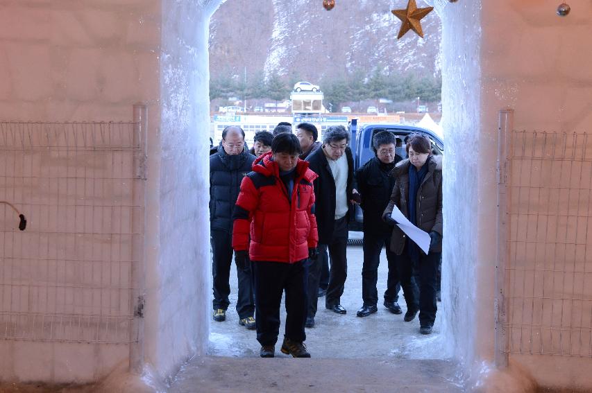 2015 화천산천어축제장 현장 최종점검 의 사진