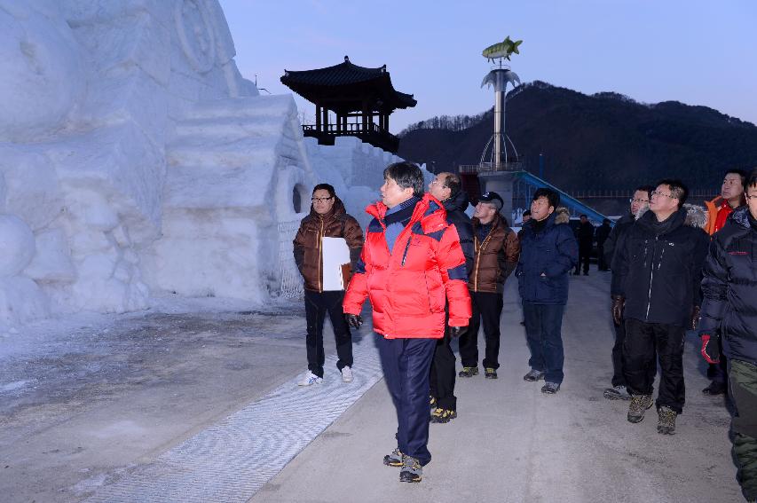 2015 화천산천어축제장 현장 최종점검 의 사진