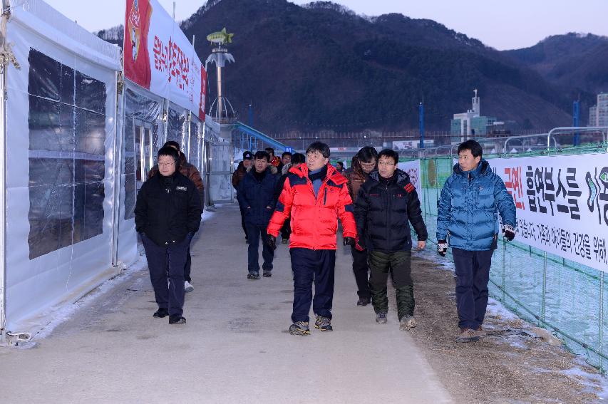 2015 화천산천어축제장 현장 최종점검 의 사진