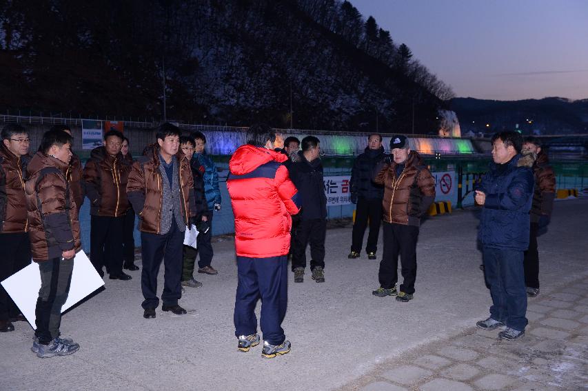 2015 화천산천어축제장 현장 최종점검 의 사진