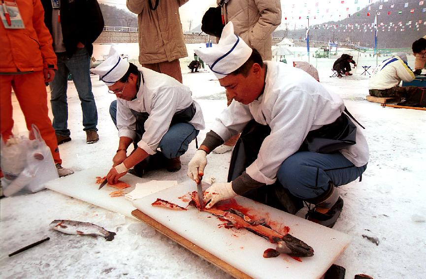 산천어회 의 사진