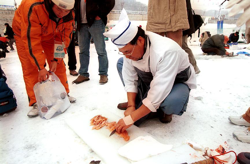 산천어회 의 사진