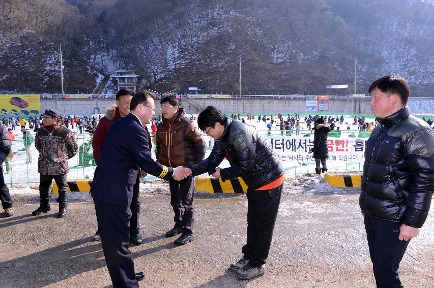 2015 화천산천어축제장 정해룡 강원경찰청장 방문 의 사진