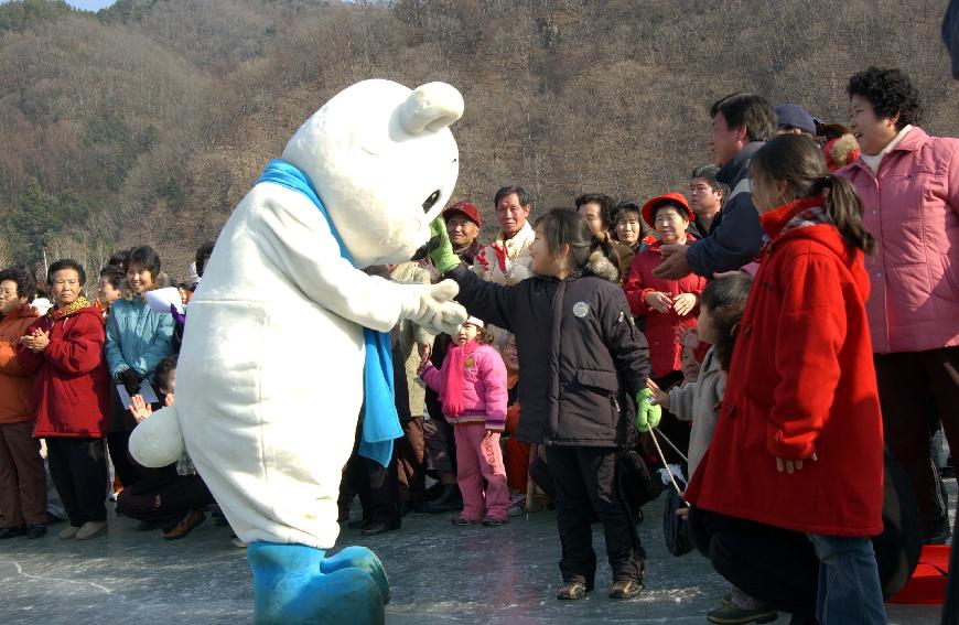 산천어축제 의 사진