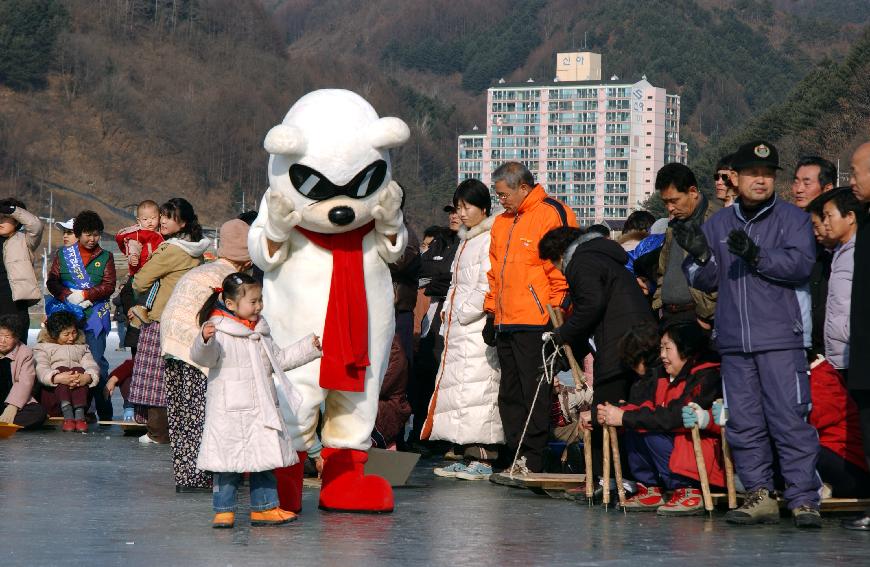 산천어축제 의 사진