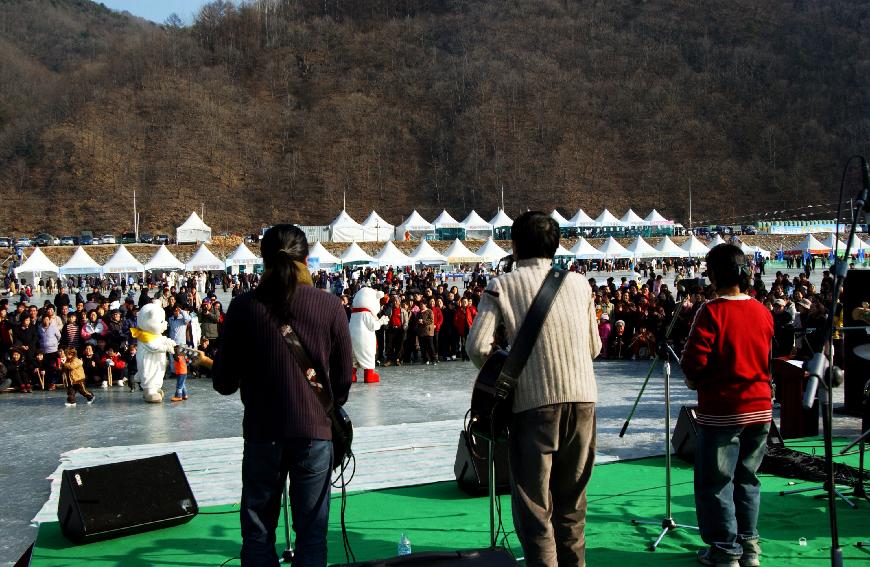 산천어축제 의 사진