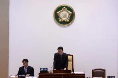 2015 제215회 화천군의회 제2차 본의회 의 사진