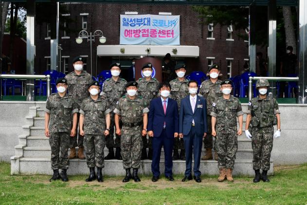 2021 제72주년 육군 제7보병사단 창설기념일 의 사진