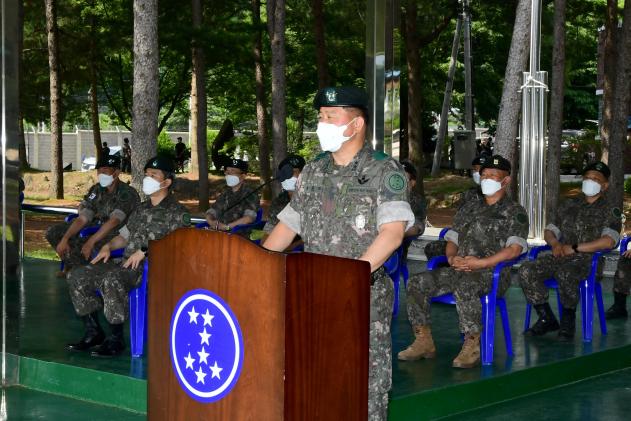 2021 제72주년 육군 제7보병사단 창설기념일 의 사진