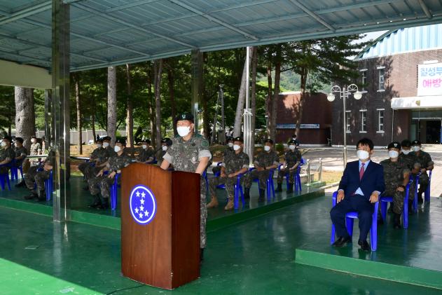 2021 제72주년 육군 제7보병사단 창설기념일 의 사진