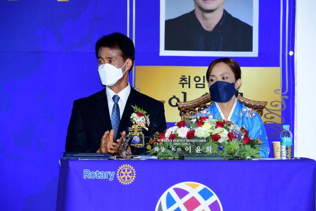 2021 화천로타리클럽 회장 이취임식 의 사진