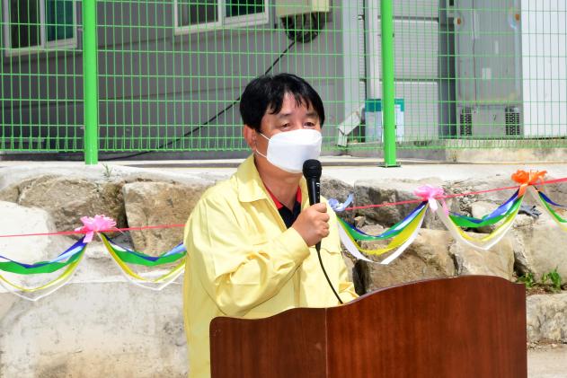 2021 상서면 노동1리 경로당 준공식 의 사진