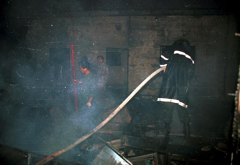 화천경찰서화재 의 사진