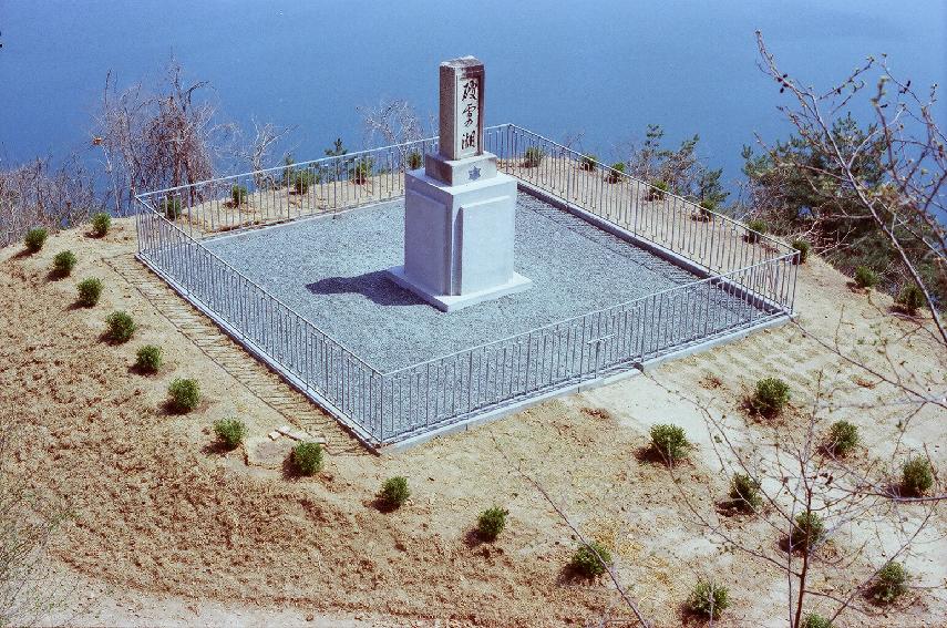 파로호비,자유수호탑,기념비,공덕비 의 사진