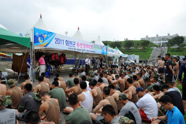 2011년도 군부대 용선대회 개회식 의 사진