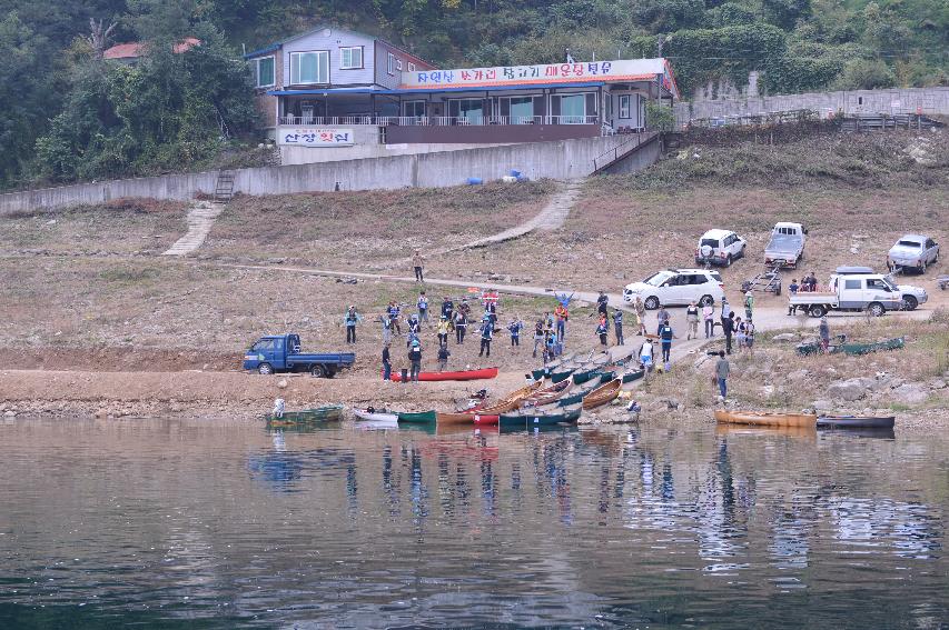2014 강원4대 호수 물레길 페스티벌 의 사진