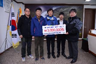 2015 향토인재육성 장학금 기탁식 사진