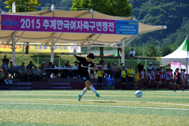 2015 추계한국여자축구연맹전 사진