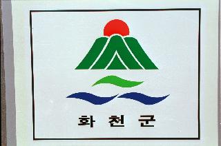 군기 의 사진