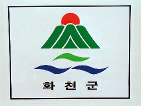 군기 의 사진