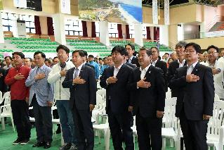 2017 제16회 강원발전 의원한마음대제전 사진